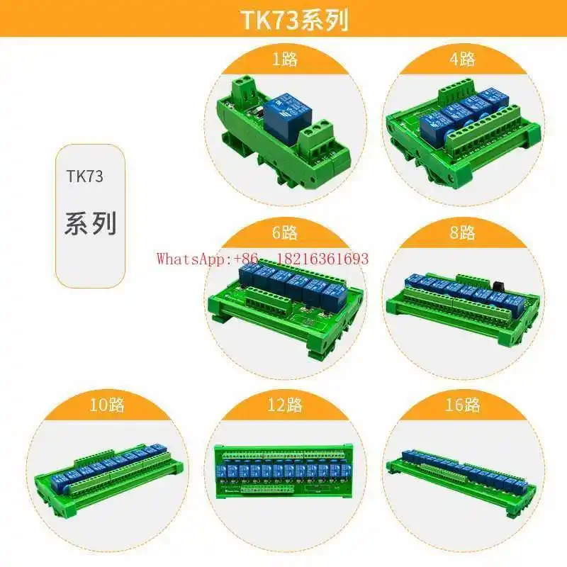 Relay 8 Channel Board - Modulo relè a 8 canali Store