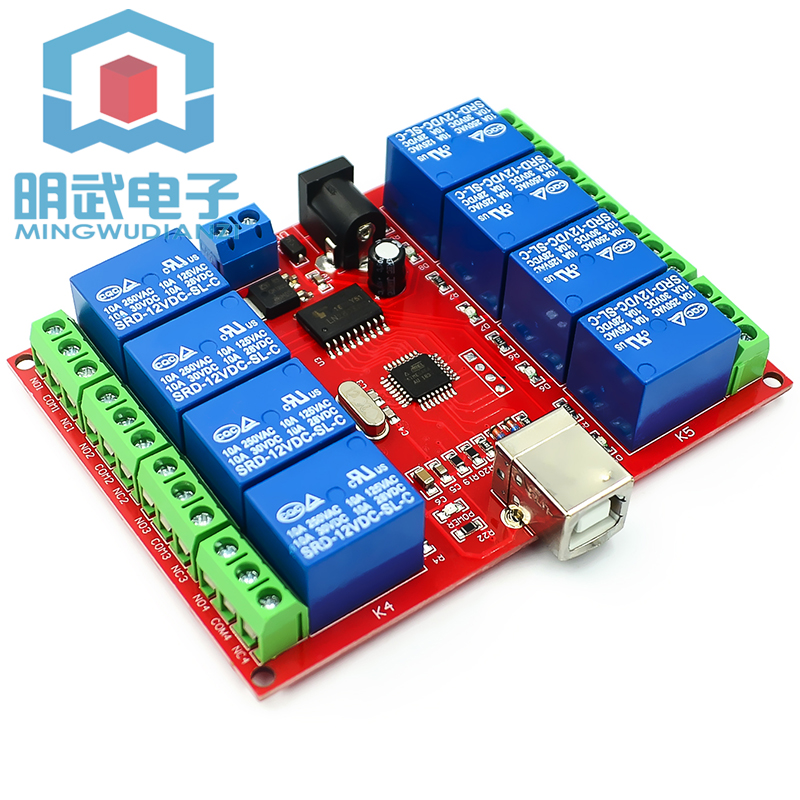 Relay 8 Channel Board - Interruttore di controllo USB per computer