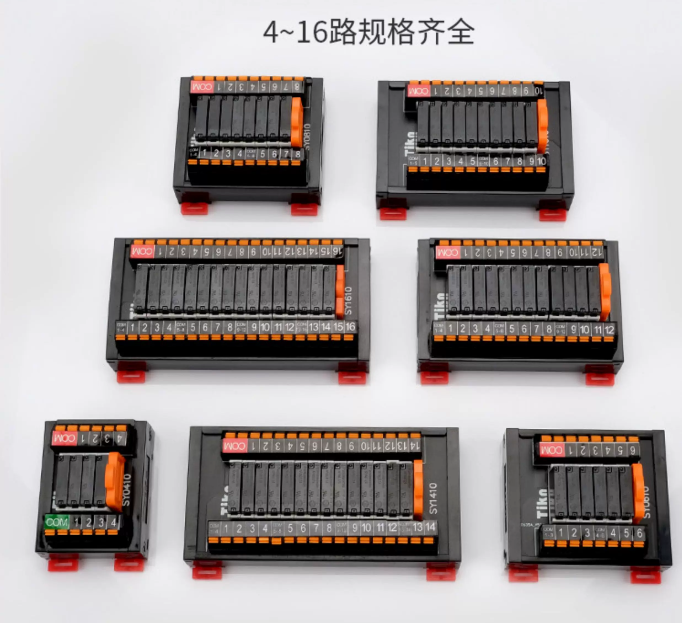 Modulo Relè SK/SY PLC Amplific - Relay 8 Channel Board recensione e prezzo