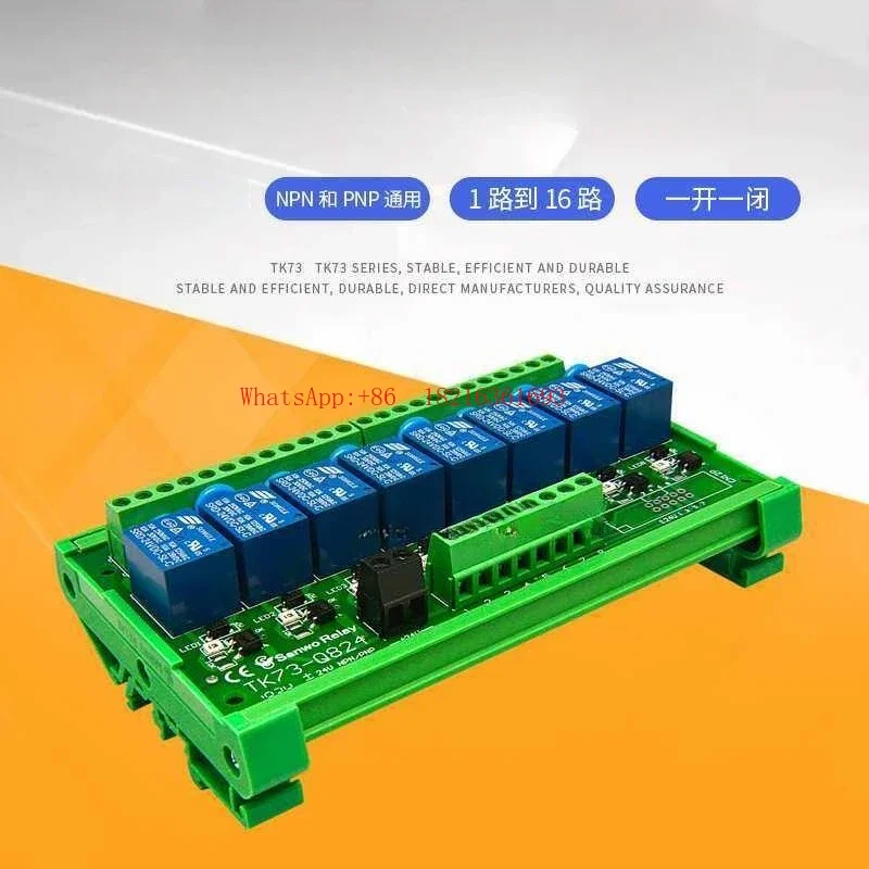 Modulo relè a 8 canali Store 4 - Relay 8 Channel Board recensione e prezzo